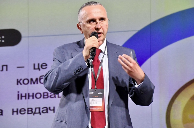 Як венчурні фонди управляють ризиками під час війни? Як венчурні фонди управляють ризиками під час війни?