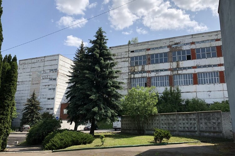 Рівненський радіотехнічний завод (державний пакет – 50% +1 акція) «Апгрейд» держмайна. Якими підприємствами цікавляться інвестори в ході приватизації?