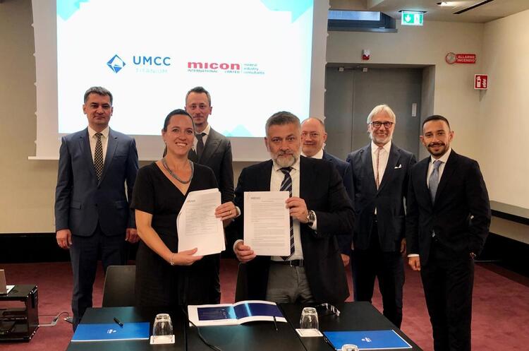 Нідерландська NEQSOL Holding інвестує в модернізацію титанової галузі України Нідерландська NEQSOL Holding інвестує в модернізацію титанової галузі України
