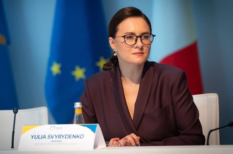 Нардеп Железняк опублікував попередній склад нового Кабінету Міністрів Нардеп Железняк опублікував попередній склад нового Кабінету Міністрів
