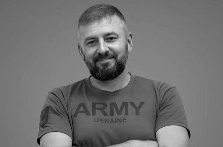 Чемпіон України з веслування Юрій Бредак загинув, захищаючи Україну Чемпіон України з веслування Юрій Бредак загинув, захищаючи Україну