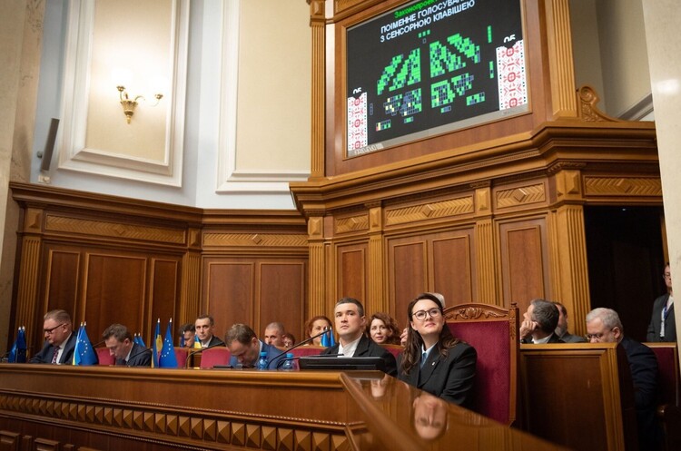 Понад 60 українських громадських та бізнес-організацій закликали Свириденко призначити главу БЕБ Понад 60 українських громадських та бізнес-організацій закликали Свириденко призначити главу БЕБ