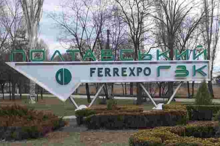      Ferrexpo        $41 