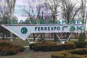      Ferrexpo        $41 