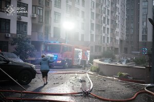 росія завдала комбінованого удару по Києву: є загиблий і поранені