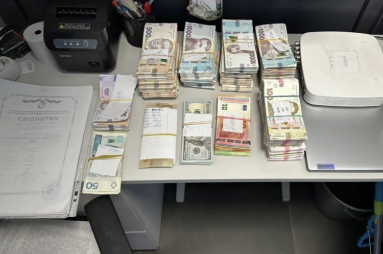 БЕБ викрило мережу нелегальних пунктів обміну валюти БЕБ викрило мережу нелегальних пунктів обміну валюти