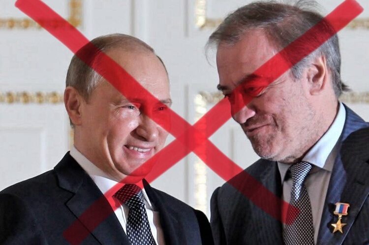фото з соцмереж В Італії скасували концерт «друга путіна» дирижера Гергієва