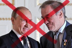В Італії скасували концерт «друга путіна» дирижера Гергієва