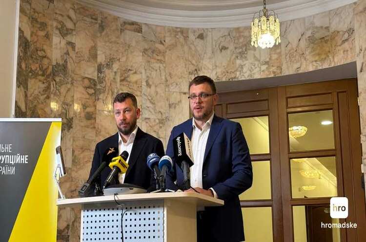 Фото: Денис Булавін / hromadske НАБУ та САП закликали Зеленського не підписувати законопроєкт, який обмежує їхню незалежність