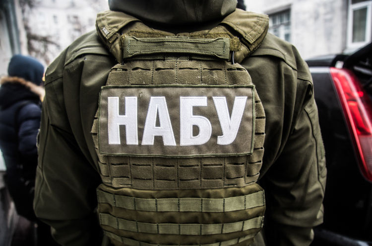Скільки часу залишилося існувати НАБУ і САП? Скільки часу залишилося існувати НАБУ і САП?