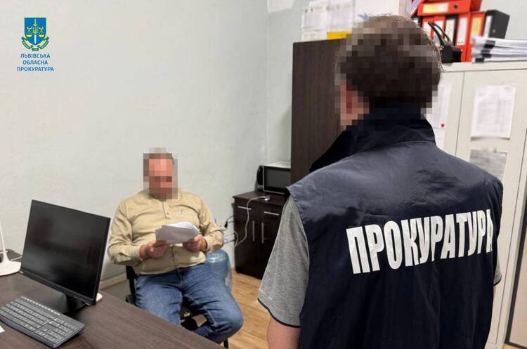 Фото: Офіс генпрокурора На Львівщині 18 посадовців викрили на розтраті коштів та недбалості