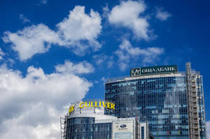   λ        Gulliver