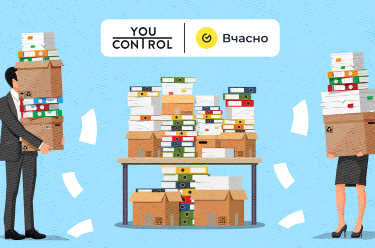     :    YouControl