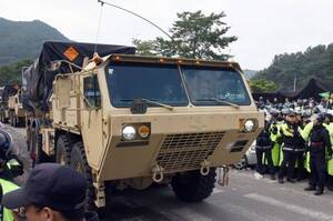      Lockheed Martin    THAAD