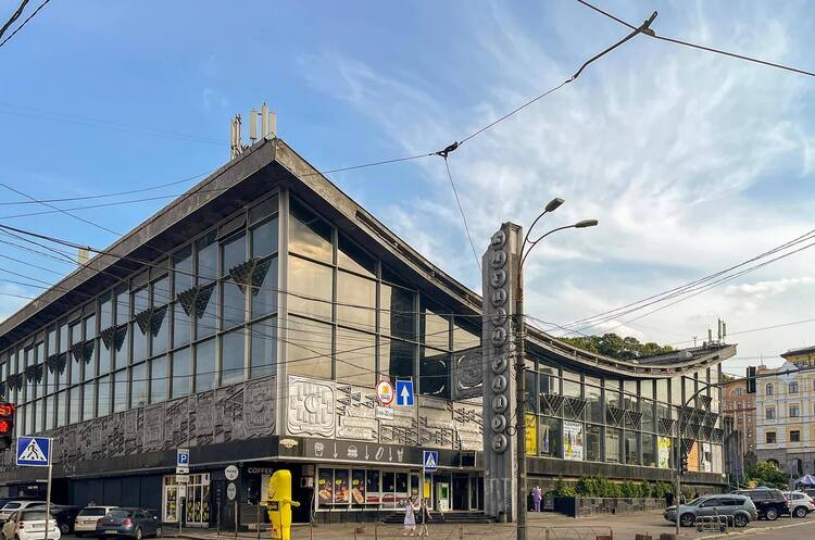 Житній ринок отримав статус об’єкта культурної спадщини Житній ринок отримав статус об’єкта культурної спадщини