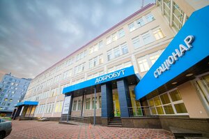 Мережа клінік «Добробут» надає безплатну допомогу постраждалим унаслідок нічної атаки на Київ