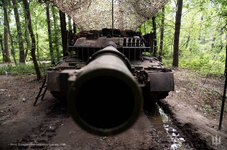 Фото: Генштаб ЗСУ Втрати ворога на 3 серпня: оборонці ліквідували 920 військових рф