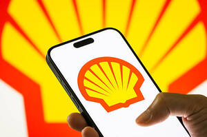       Shell  