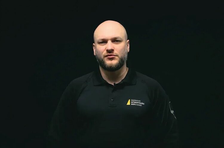 Олександра Цивінського призначили директором Бюро економічної безпеки Олександра Цивінського призначили директором Бюро економічної безпеки