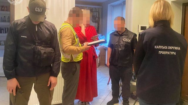 фото Калуська окружна прокуратура Офіс генпрокурора висунув підозру керівниці «Сегежа Україна», яка передала сину майно держпідприємства