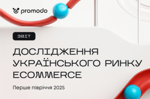  -   23%     