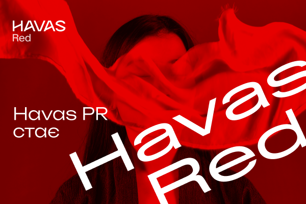  PR   : HAVAS PR  HAVAS Red