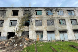 «Upgrade держмайна». Колонії, готелі, хлібзаводи – рейтинг об'єктів, які найбільше дорожчають під час приватизації