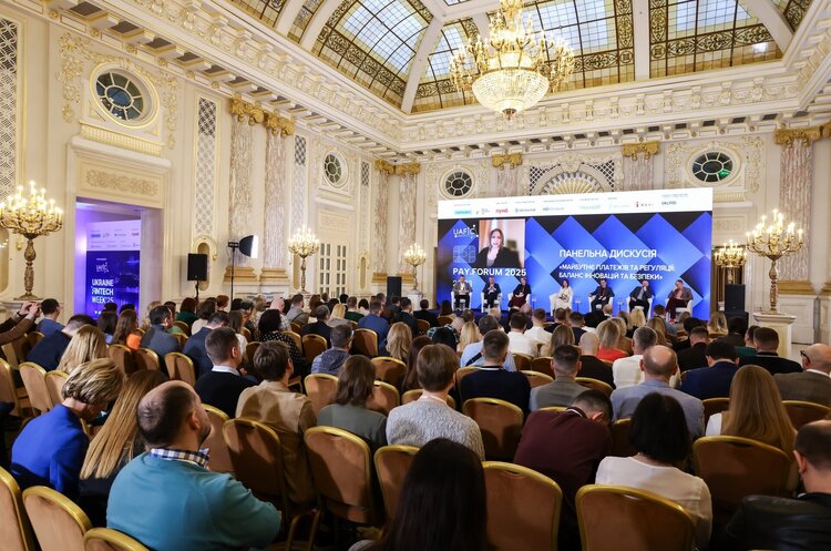 Ми стали інформаційним партнером Fin.Marketing від УАФІК Ми стали інформаційним партнером Fin.Marketing від УАФІК