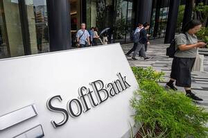 SoftBank   Foxconn       $500-   OpenAI  Oracle
