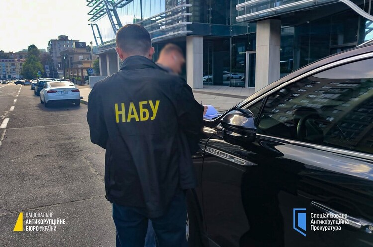НАБУ викрила посадовця Міноборони на одержанні $1,3-мільйонного хабаря від забудовника НАБУ викрила посадовця Міноборони на одержанні $1,3-мільйонного хабаря від забудовника