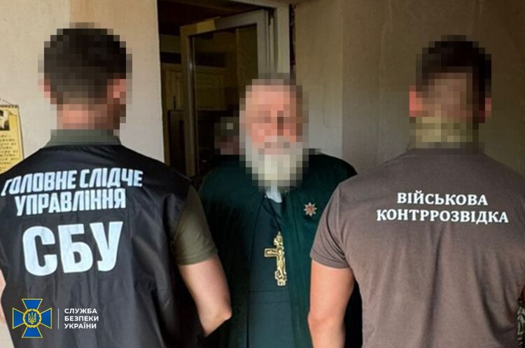 фото СБУ СБУ викрила в Запоріжжі священника московського патріархату, який створив мережу агентів із проросійських прихожан