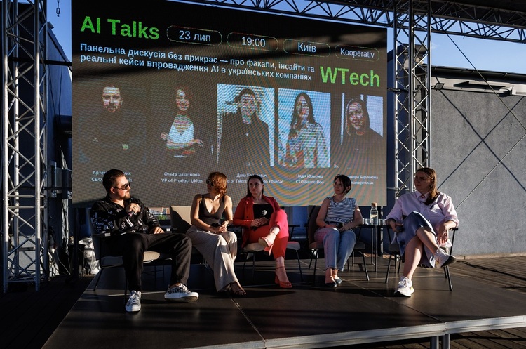 «AI без прикрас» від Wtech: У Favbet Tech розповіли про виклики практичного впровадження штучного інтелекту «AI без прикрас» від Wtech: У Favbet Tech розповіли про виклики практичного впровадження штучного інтелекту
