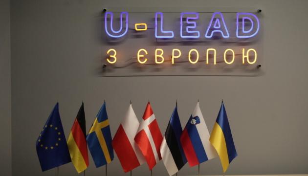 U-LEAD    NALAS    