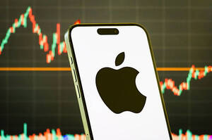   ز-㳿 Apple   -