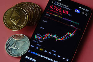 Etherium      