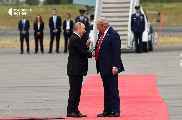 Переговори Трампа й путіна стартували (оновлено) Переговори Трампа й путіна стартували (оновлено)