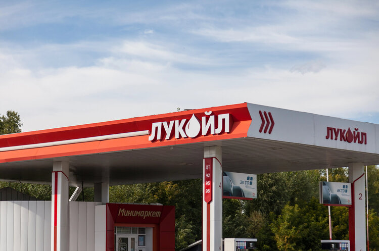 Фото: depositphotos Трамп може ввести санкції проти «Роснєфті» і «Лукойлу», якщо путін не погодиться на припинення вогню – Bloomberg