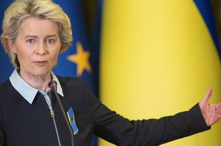 Фото: DR Глава Єврокомісії розповіла, коли ЄС ухвалить 19-й пакет санкцій проти рф