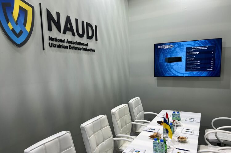NAUDI      Defence City  