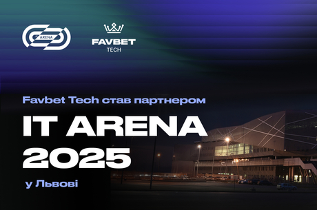 Favbet Tech   IT Arena 2025  