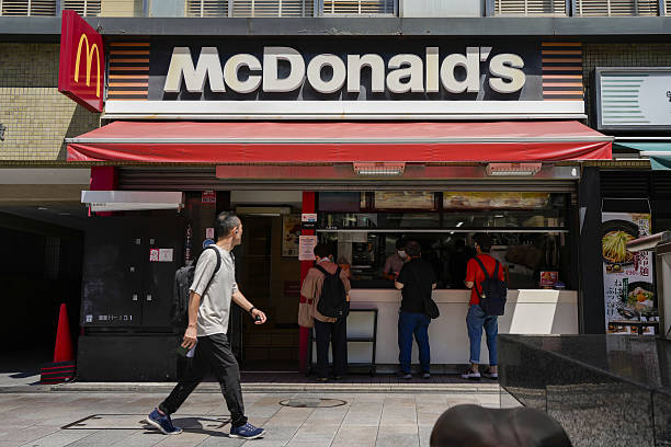 McDonalds    -