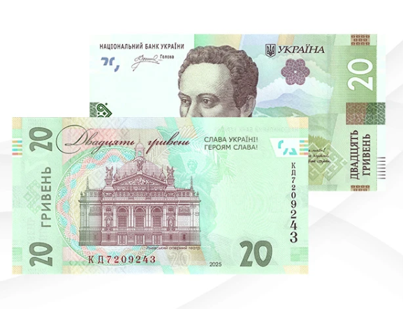      20    