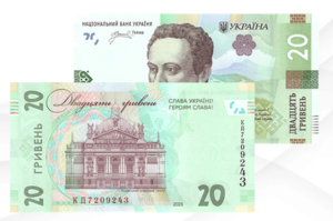      20    