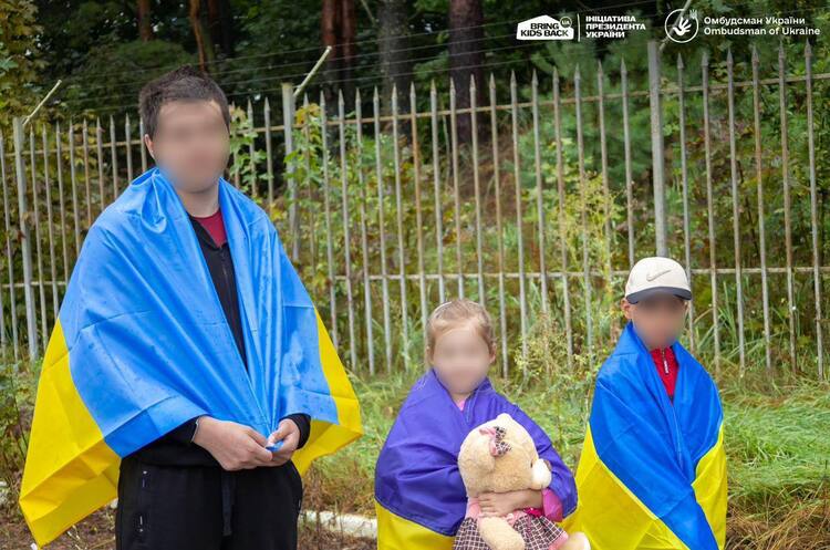 В Україну повернули ще чотирьох дітей у межах ініціативи Bring Kids Back UA В Україну повернули ще чотирьох дітей у межах ініціативи Bring Kids Back UA