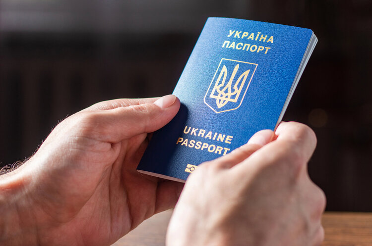 Фото: depositphotos Зеленський розповів, у яких країнах першочергово запрацює множинне громадянство для українців