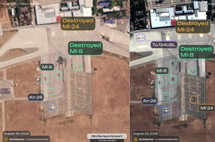 Фото: AviVector У Сімферополі дрони знищили два гелікоптери рф