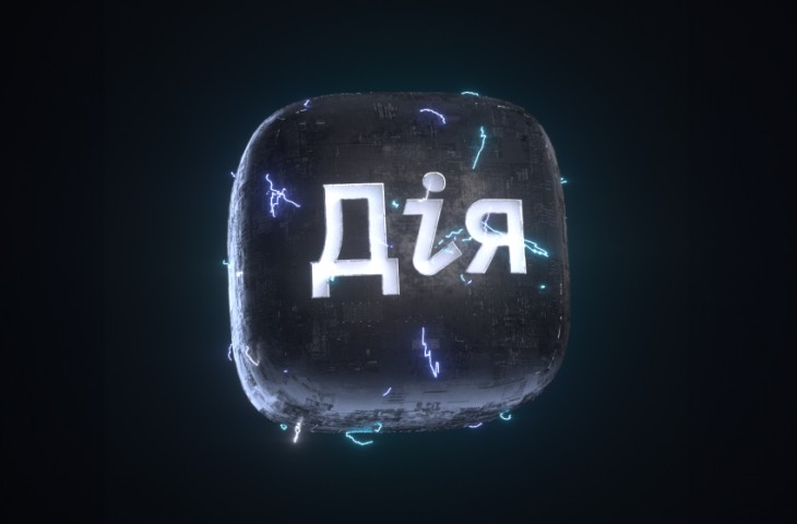 Україна запускає перший у світі державний AI-асистент у «Дії» Україна запускає перший у світі державний AI-асистент у «Дії»