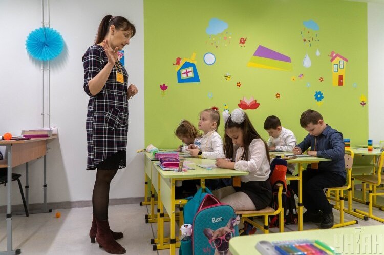 Шість новацій нового навчального року: до чого варто підготуватися школярам та їхнім батькам Шість новацій нового навчального року: до чого варто підготуватися школярам та їхнім батькам