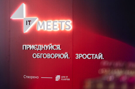 ʳ   :    IT Meets ,      