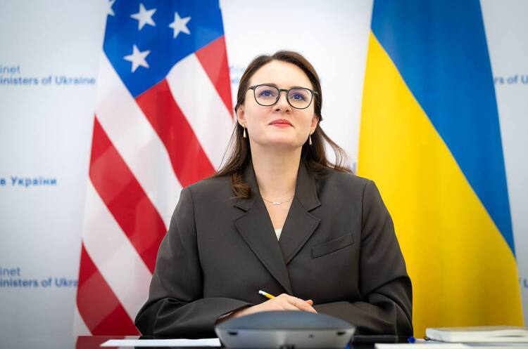 Фото: Юлія Свириденко/Telegram Угода про надра зі США: рада Інвестиційного фонду провела перше засідання